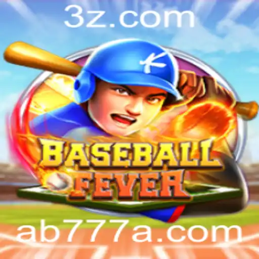 AB777 | Explorando o Mundo de BaseballFever: O Jogo que Revive a Paixão pelo Baseball